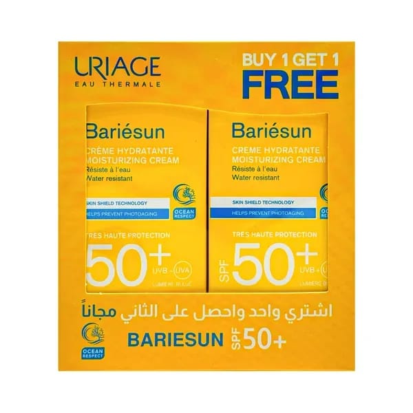 يورياج باري صن واقي شمس 50 مل حماية عالية +SPF50 عبوة ترويجية 1+1 مجاناً